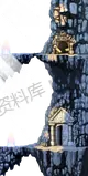 另外的入口