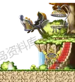 天渡