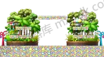 无小地图