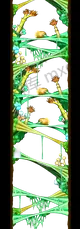 北部森林训练场Ⅳ