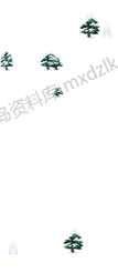 冰雪峡谷1