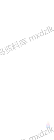 冰雪峡谷2