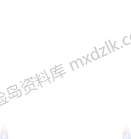 米纳尔森林东边境界