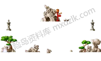野生熊的地盘1
