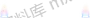 忘却中的邂逅1