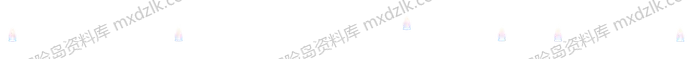 阿尔泰营地