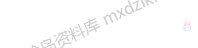 蘑菇山丘入口