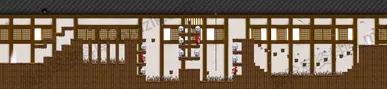 百間廊下内室