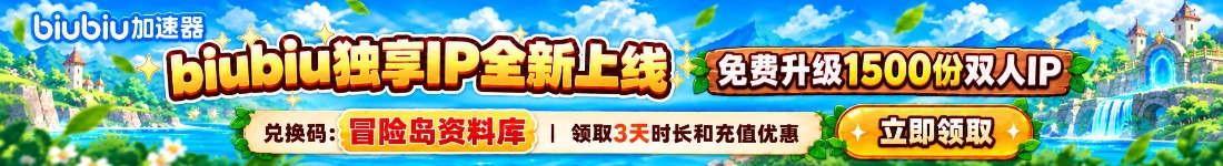 广告